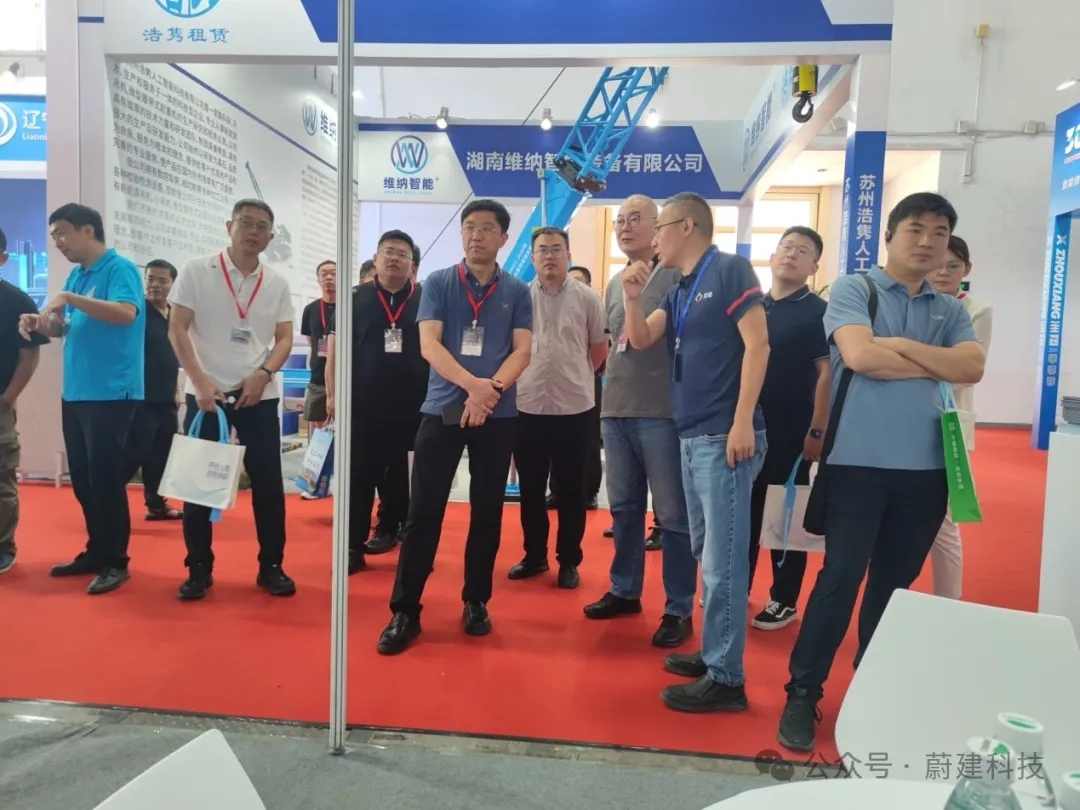蔚建科技亮相第二十一届中国住博会