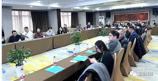 香港建造业议会一行莅临蔚建科技考察交流