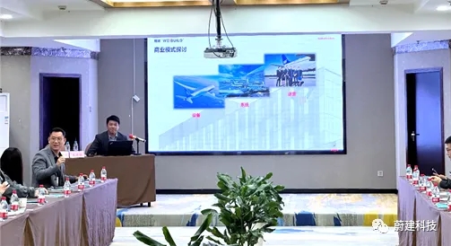 香港建造业议会一行莅临蔚建科技考察交流