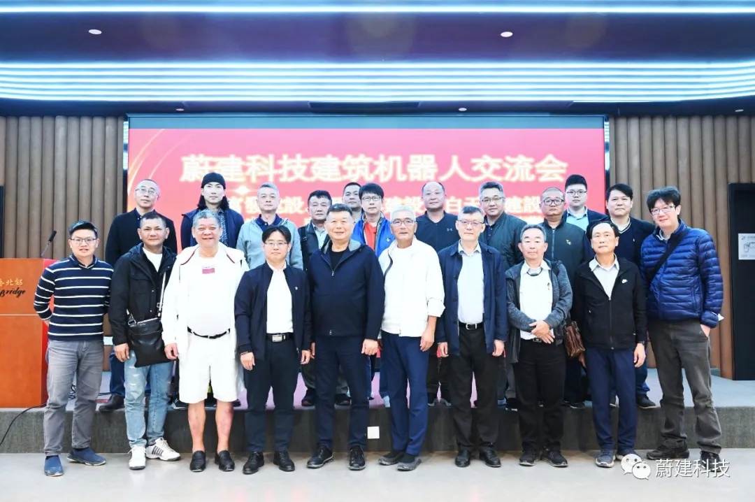台湾兴富发集团等知名房企公司领导莅临蔚建考察交流