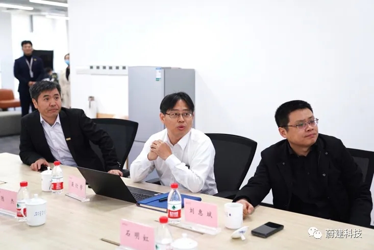 宝山区委书记陈杰带队来蔚建科技进行调研