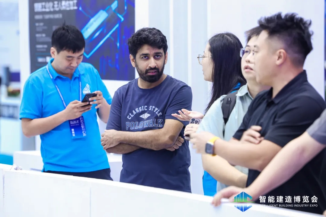蔚建科技受邀参展2024国际（深圳）智能建造产业博览会