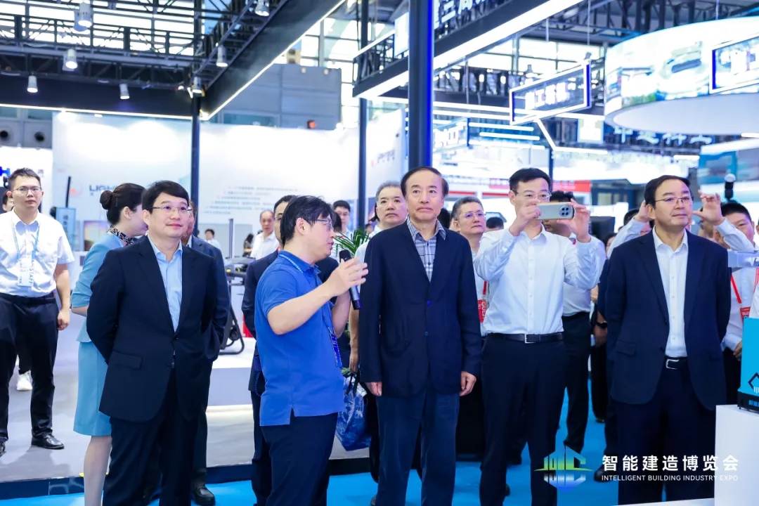 蔚建科技受邀参展2024国际（深圳）智能建造产业博览会