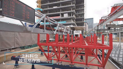 蔚建科技钢筋智能加工系统，助力全国住房城乡建设工作现场会