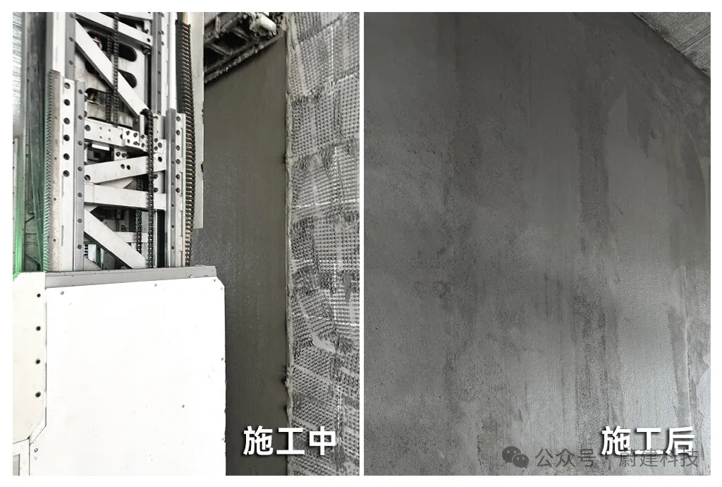 蔚建抹灰机器人项目案例：上海临港新片区105社区金融东九项目