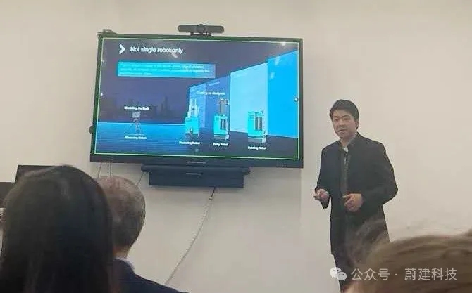 蔚建科技出席欧洲建筑机器人学术高峰论坛