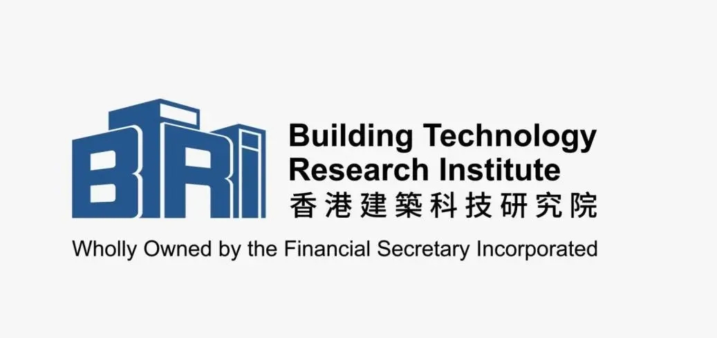 蔚建科技与香港建筑科技研究院共话未来
