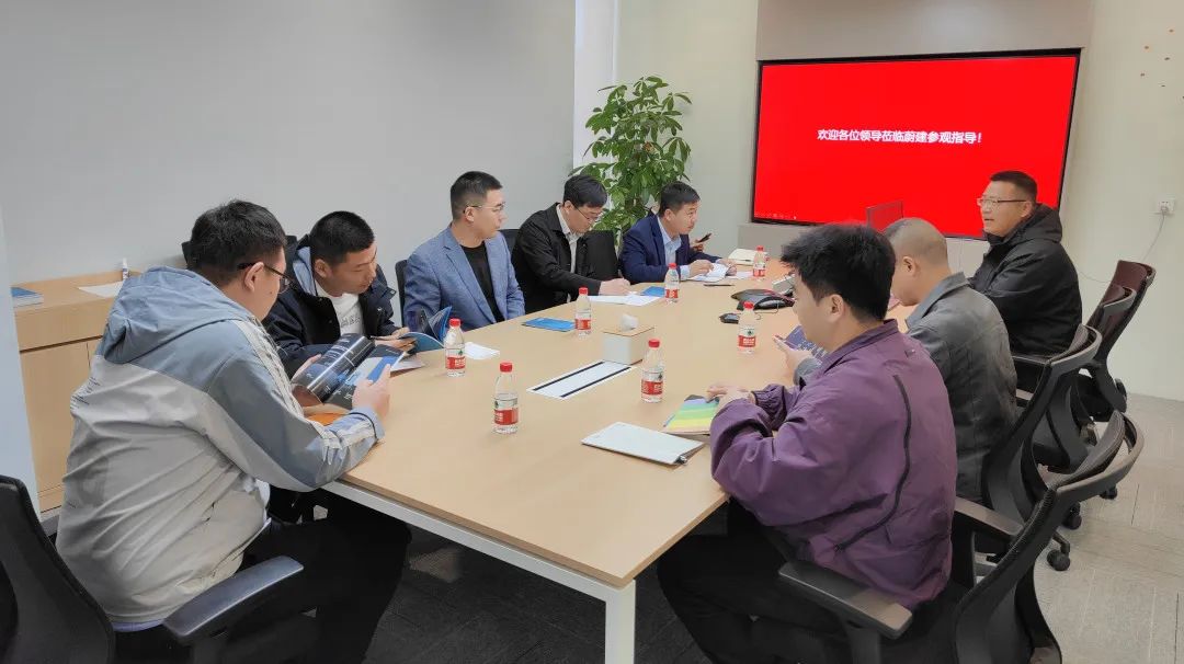 多家建筑企业齐聚蔚建科技，共话智能建造