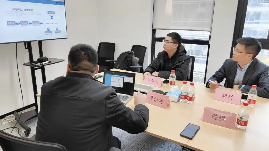 多家建筑企业齐聚蔚建科技，共话智能建造