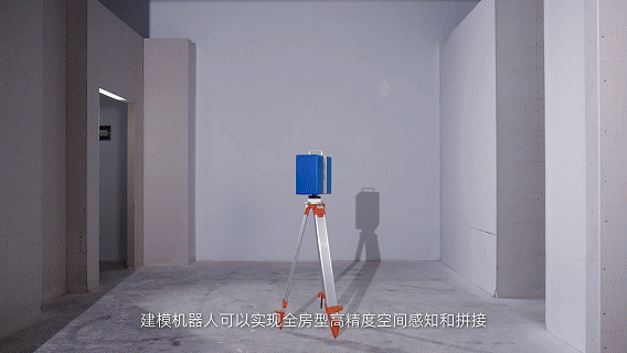 粤港澳建筑机器人大赛揭晓，蔚建科技荣获效能之星、创新之星、最佳表现奖