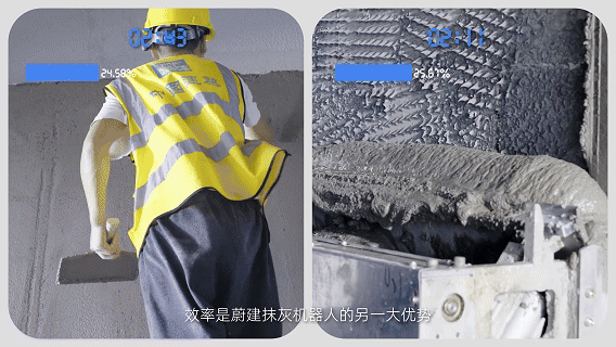 粤港澳建筑机器人大赛揭晓，蔚建科技荣获效能之星、创新之星、最佳表现奖