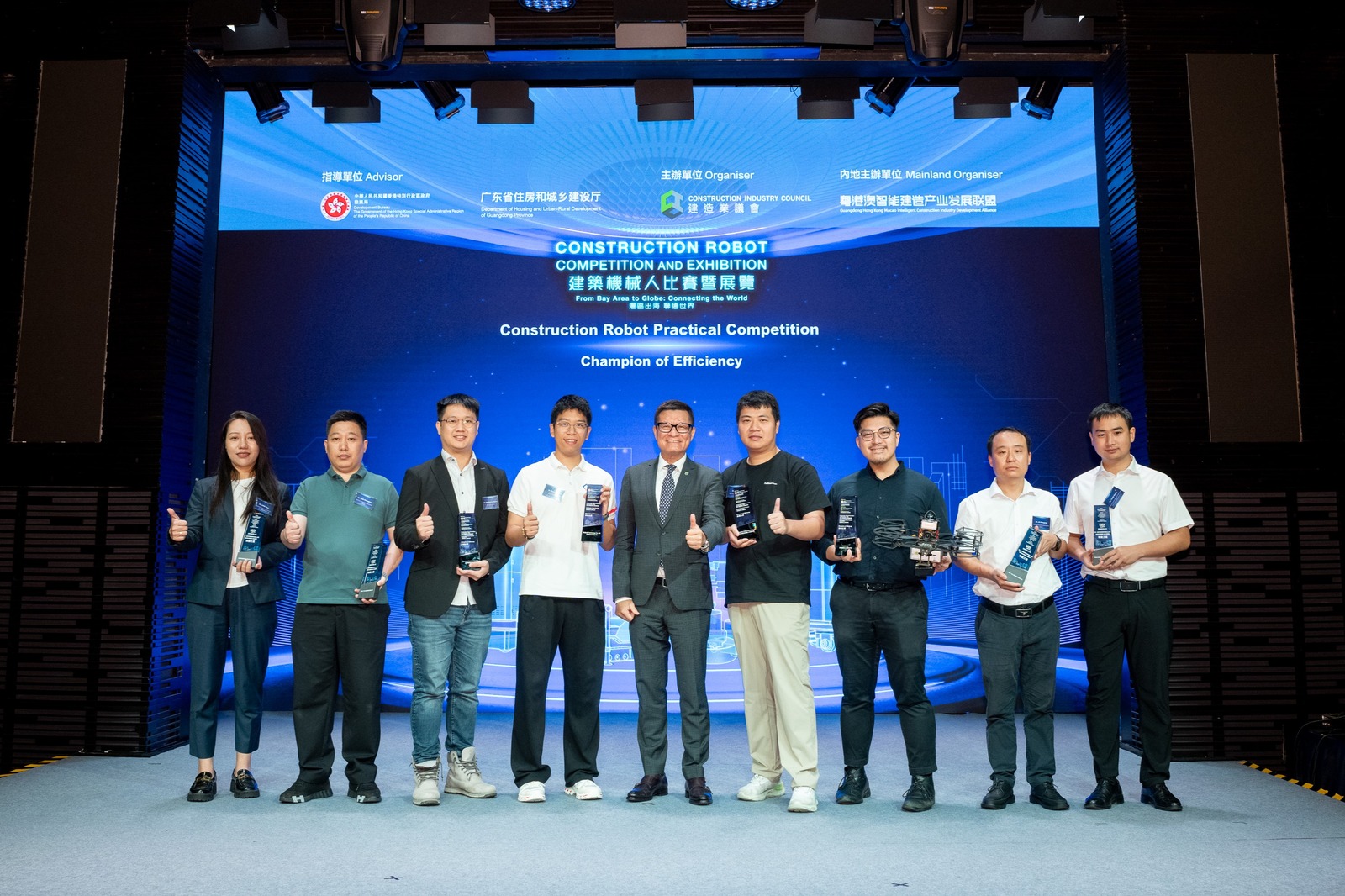粤港澳建筑机器人大赛揭晓，蔚建科技荣获效能之星、创新之星、最佳表现奖