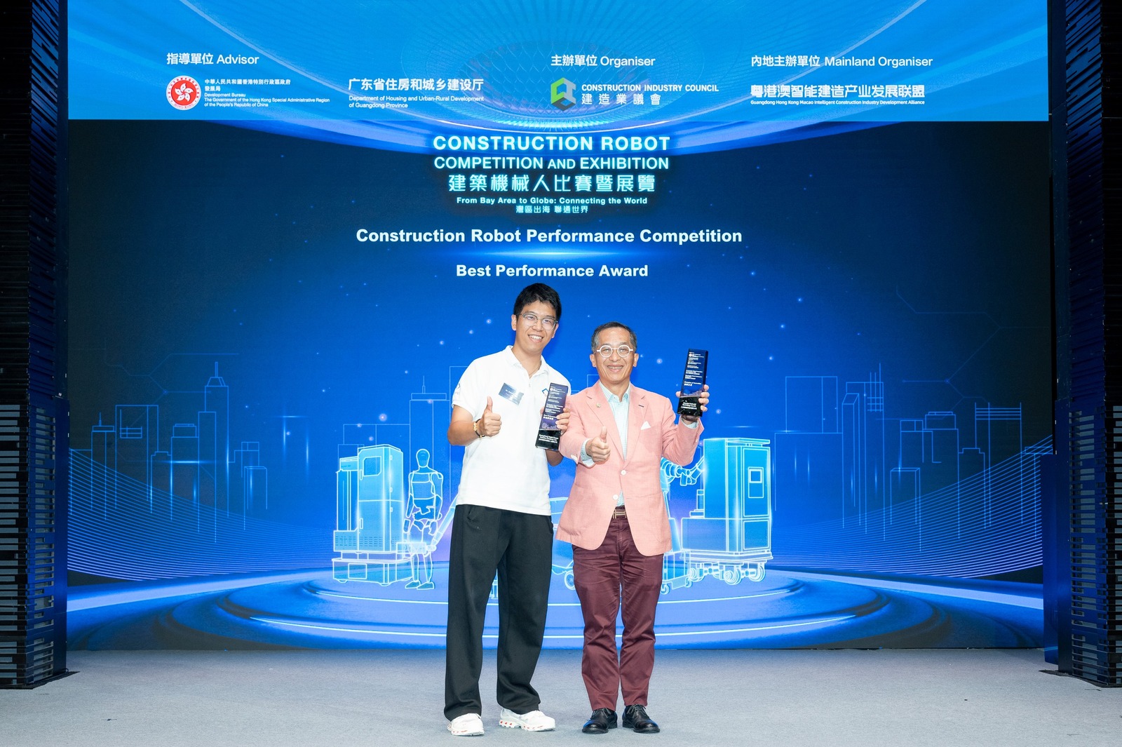 粤港澳建筑机器人大赛揭晓，蔚建科技荣获效能之星、创新之星、最佳表现奖