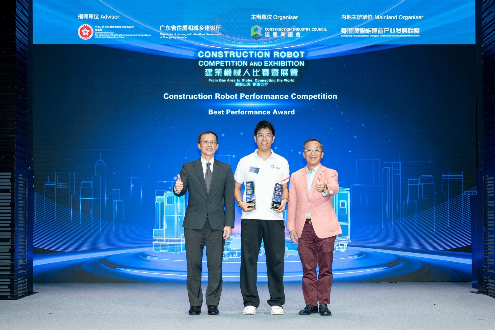 粤港澳建筑机器人大赛揭晓，蔚建科技荣获效能之星、创新之星、最佳表现奖