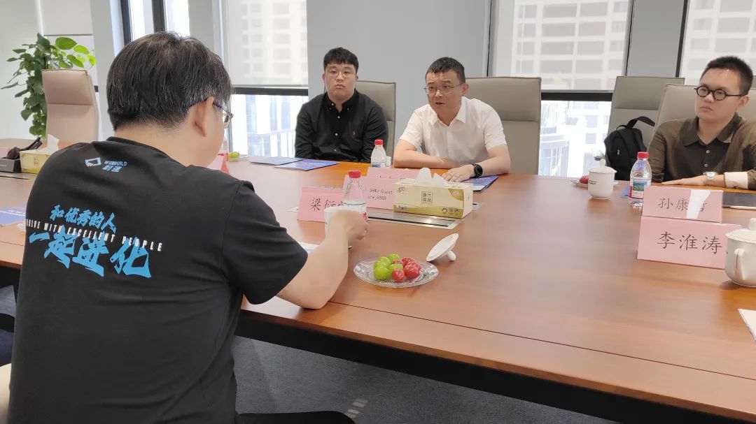 蔚建科技与南京紫唐达成战略合作 授权其为区域独家代理商