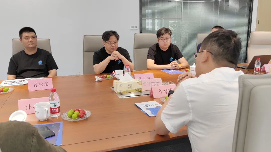 蔚建科技与南京紫唐达成战略合作 授权其为区域独家代理商