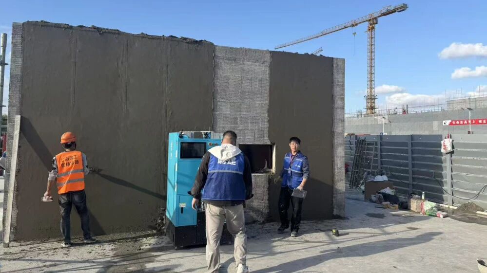 上海建工杯建筑机器人实战应用竞赛 蔚建建筑机器人独揽抹灰、喷涂两个金奖