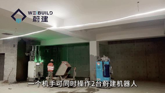 上海建工米哈游新总部建设项目抹灰+喷涂
