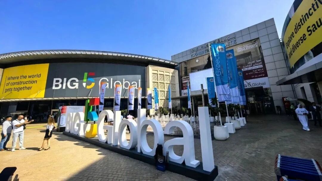 WEIBUILD Strengthens Middle East Market Presence Through Participation in Dubai'