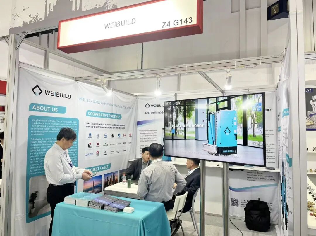 WEIBUILD Strengthens Middle East Market Presence Through Participation in Dubai's The Big 5 Global and ALEC Innovation Day WEIBUILD Strengthens Middle East Market Presence Through Participation in Dubai's The Big 5 Global and ALEC Innovation Day