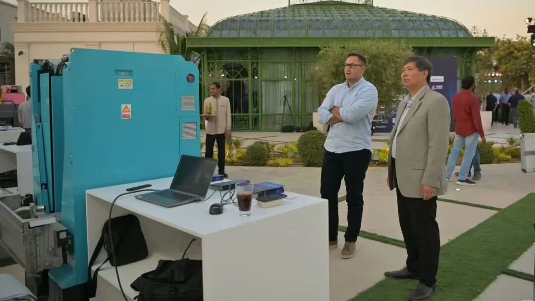 WEIBUILD Strengthens Middle East Market Presence Through Participation in Dubai's The Big 5 Global and ALEC Innovation Day WEIBUILD Strengthens Middle East Market Presence Through Participation in Dubai's The Big 5 Global and ALEC Innovation Day