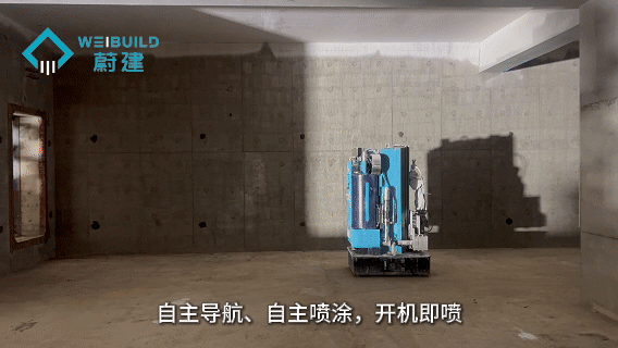 Wei Jian high-wall spray painting robot, empowering intelligent upgrade of large space spray painting(图8)