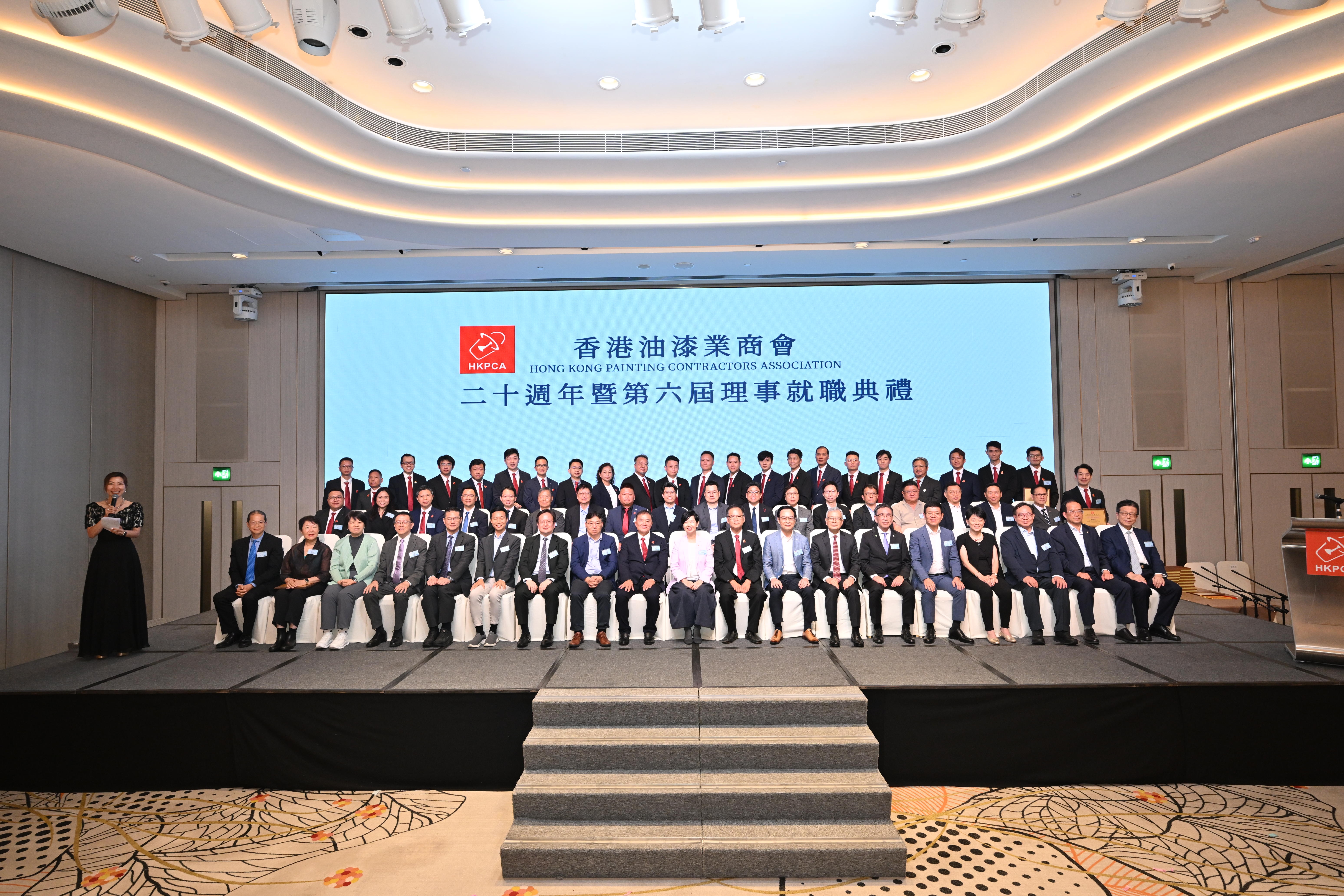 蔚建科技受邀出席香港油漆业商会20周年庆典，彰显智能建造硬实力！(图1)