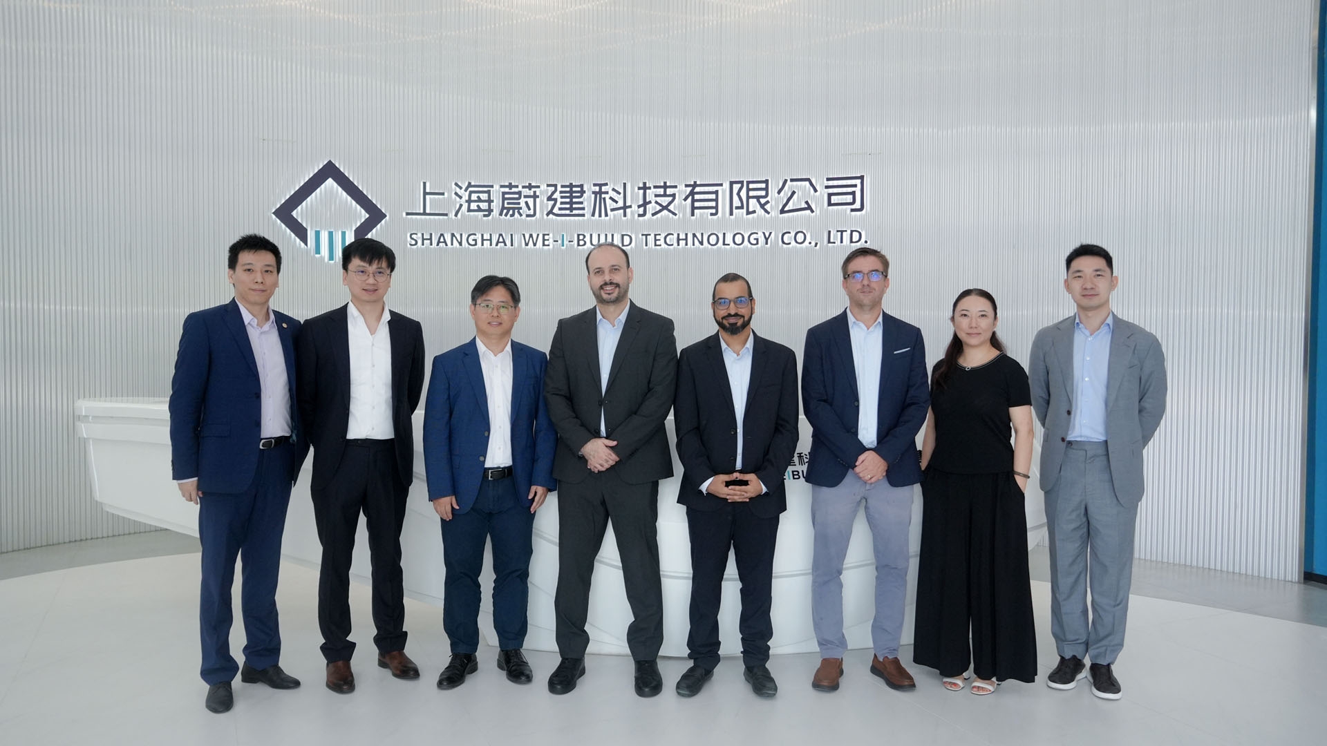 "Welcome to the Modon Holding UAE delegation visiting Shanghai Weijian Tech