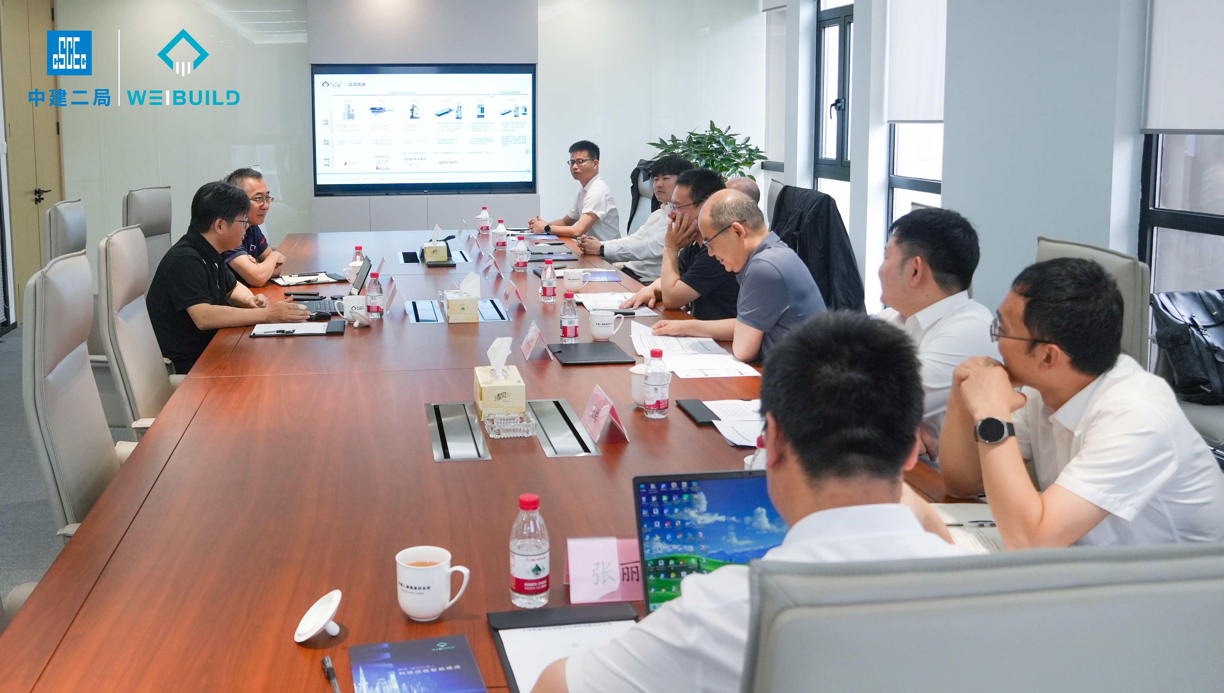 深化合作,中建二局总工翟雷带队考察蔚建科技(图1) 深化合作,中建二局总工翟雷带队考察蔚建科技(图1)