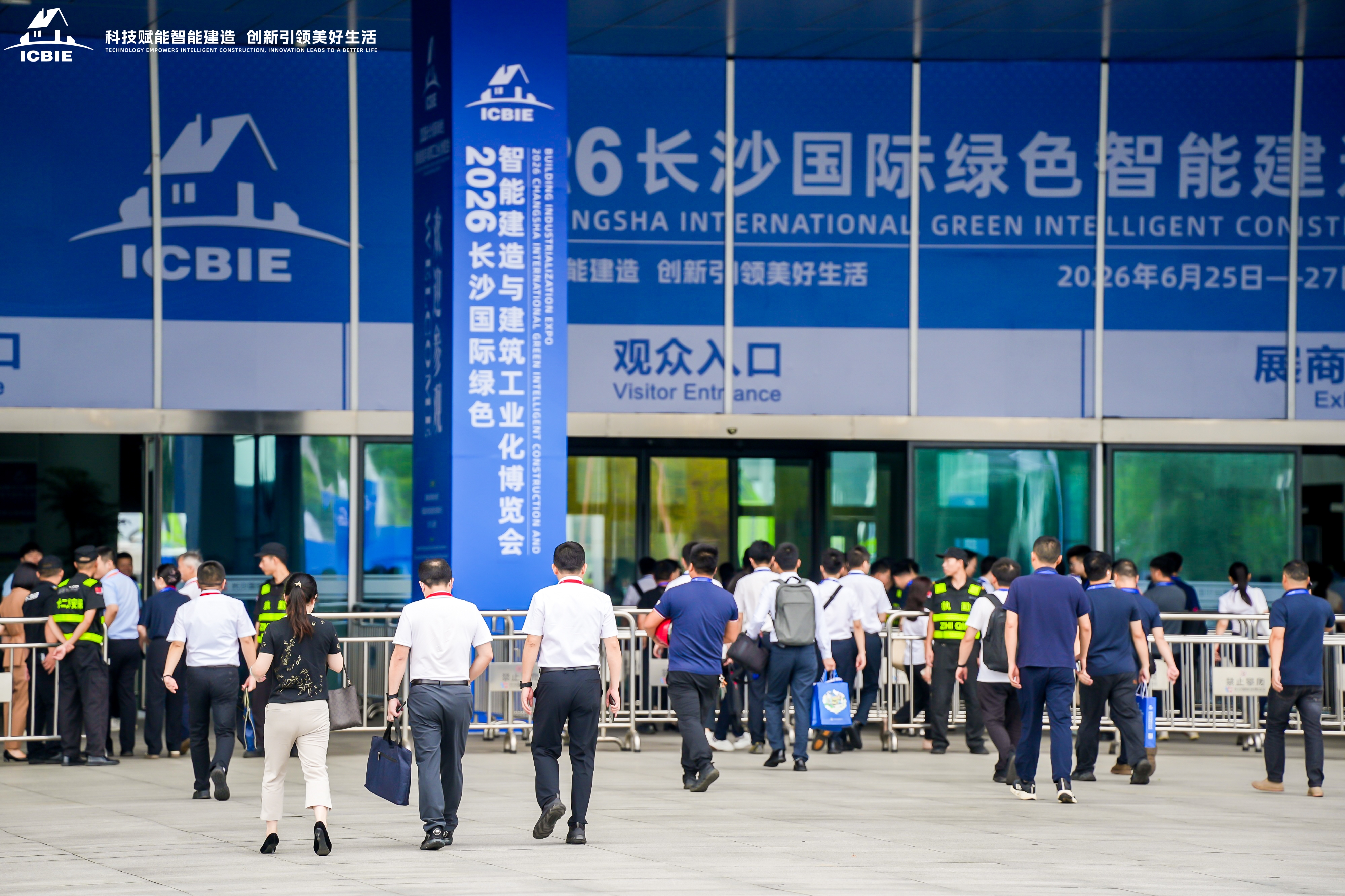Weijian Technology makes its debut at the 2026 Changsha Construction Expo, with 