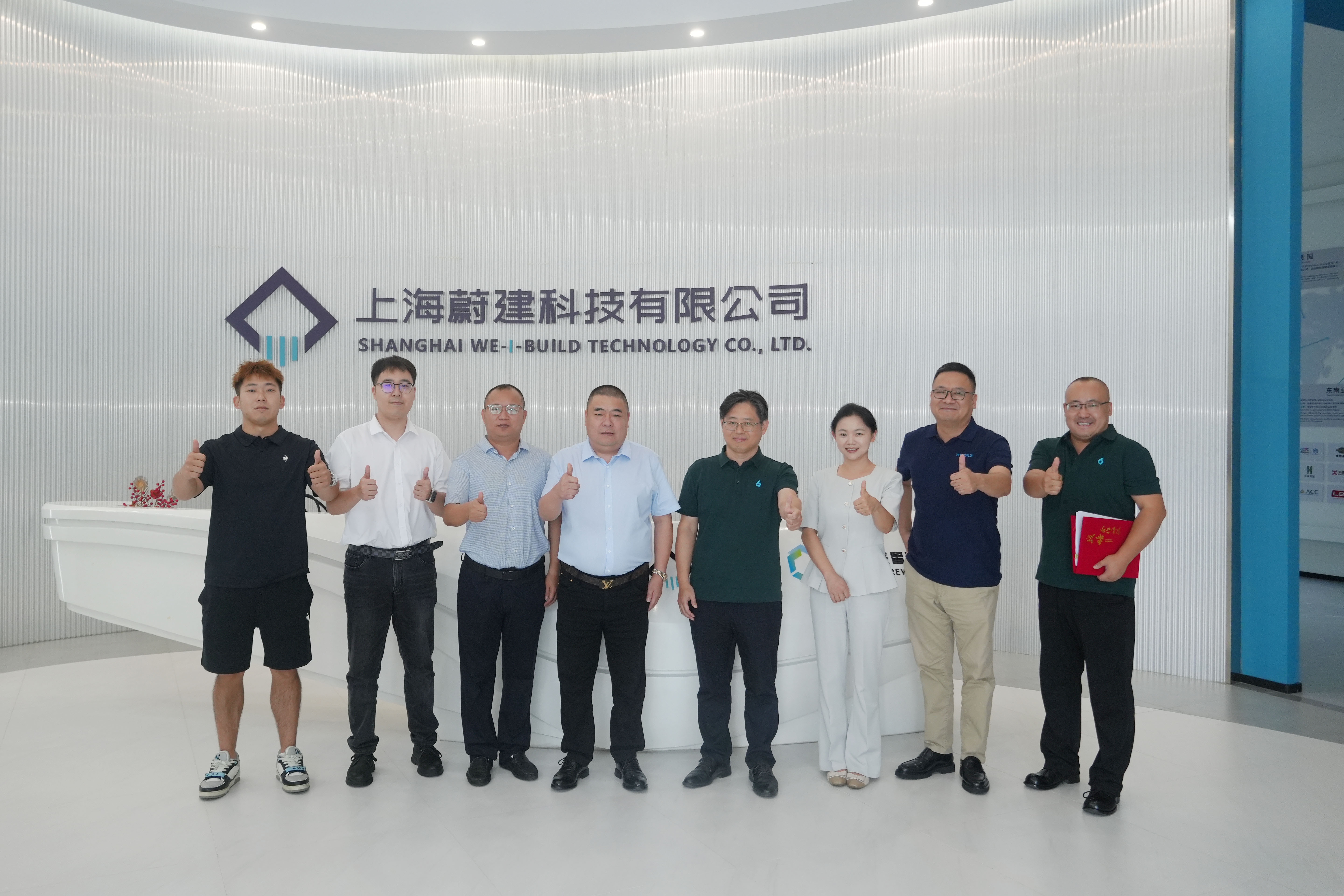 Weijian Technology Southwest Operation Center signs contract, creating a benchmark in Southwest China!