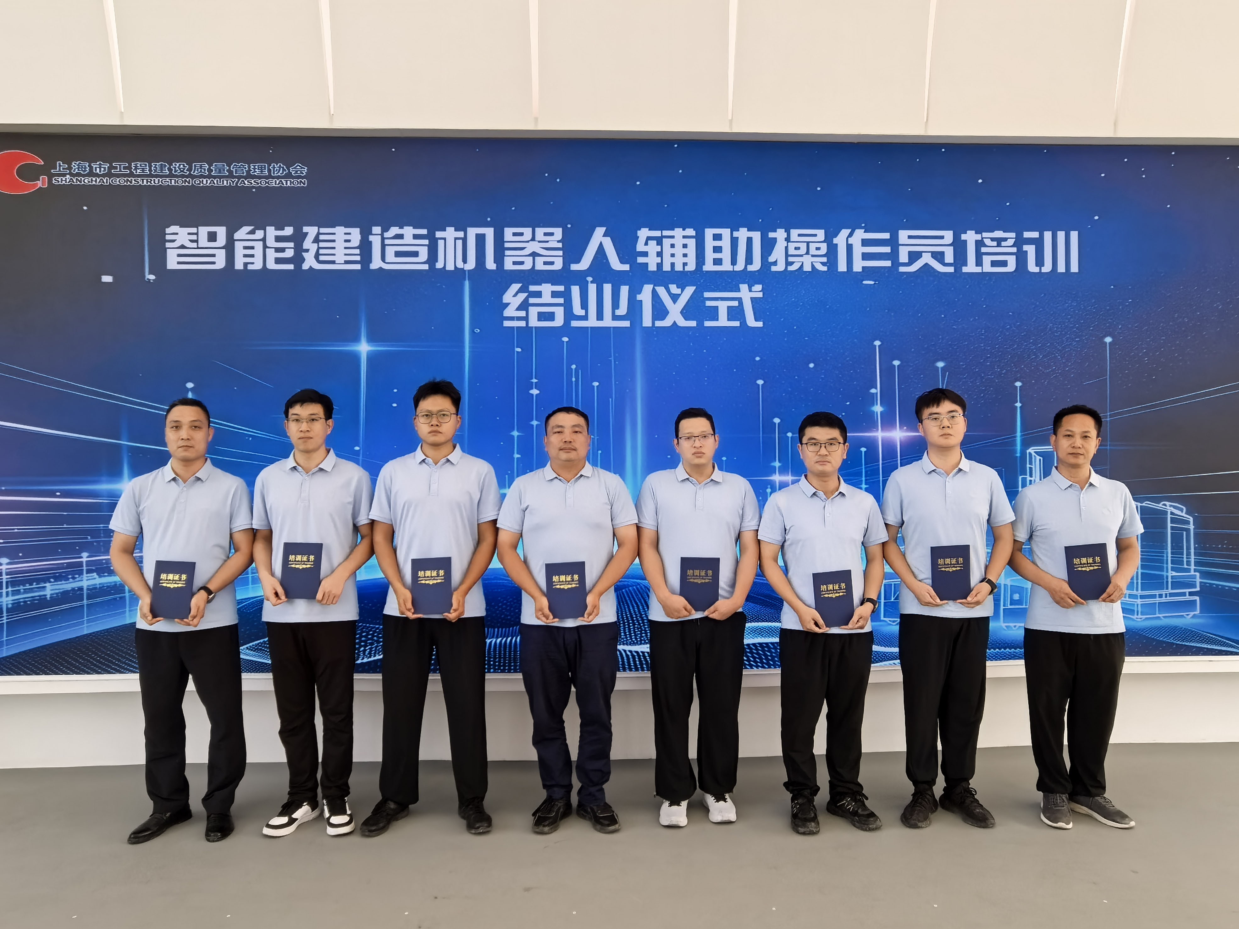 产教融合筑基标准,蔚建机器人赋能上海智能建造人才培育(图3) 产教融合筑基标准,蔚建机器人赋能上海智能建造人才培育(图3)