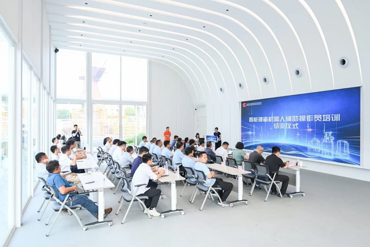Integration of Industry and Education Building Standards, Weijian Robotics Empow